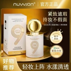 Krem z KOLAGENEM NONAPEPTYD Ujędrnia Nawilża Rozjaśnia 50g