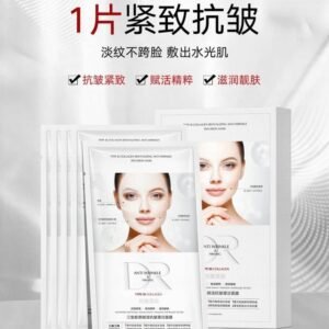 DR.EXLEE Maska Infuzyjna Kolagen Typu III Ujędrniająca 1 szt