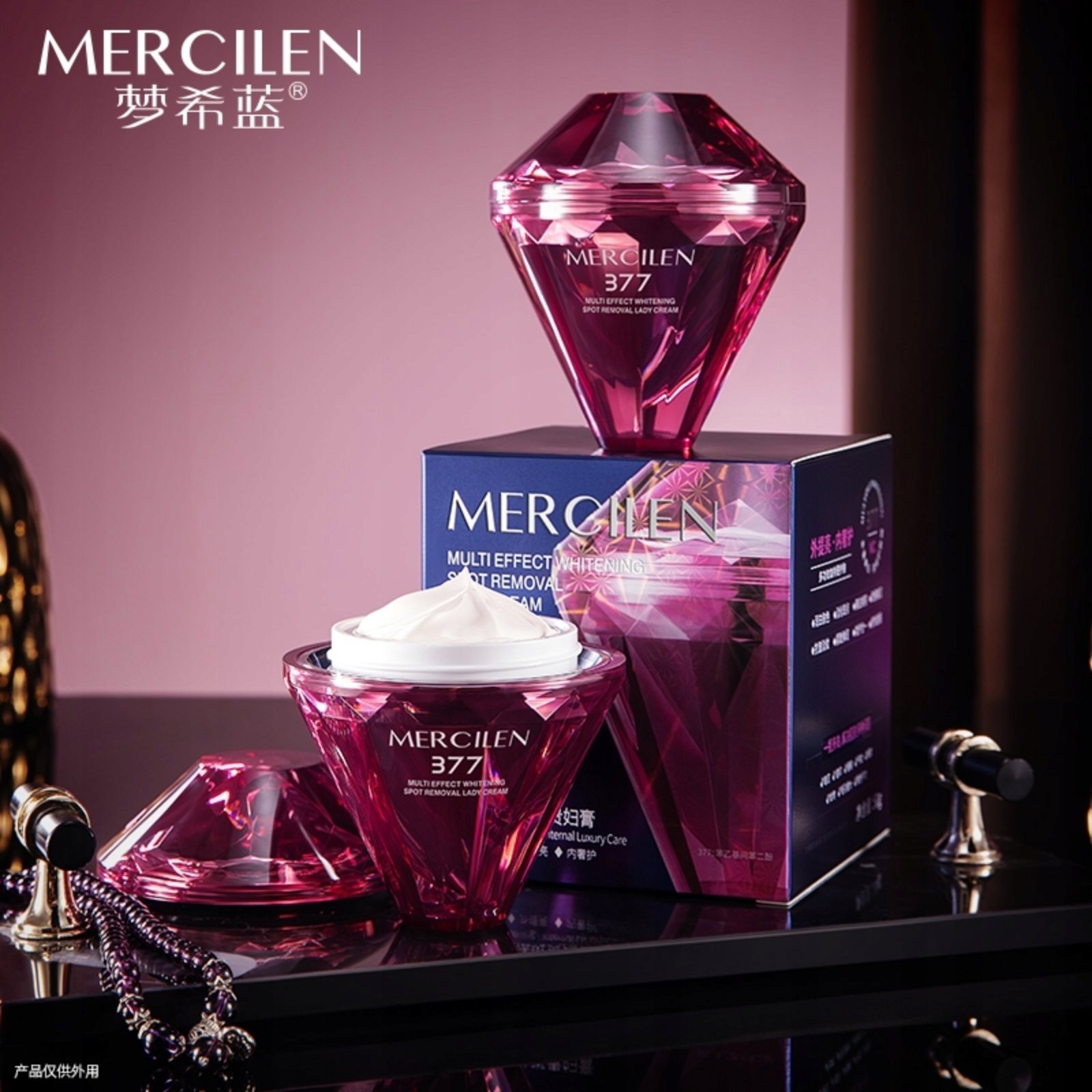 MERCILEN 377 Krem na Noc Rozjaśniający Przebarwienia Ujędrniający Anti-Agin - obrazek 2