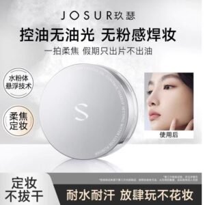 JOSUR Puder Sypki Matujący KOKOSOWY Kontrola sebum i utrwalenie makijażu